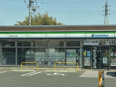 【周辺】 | レオネクストジャルダンⅡ