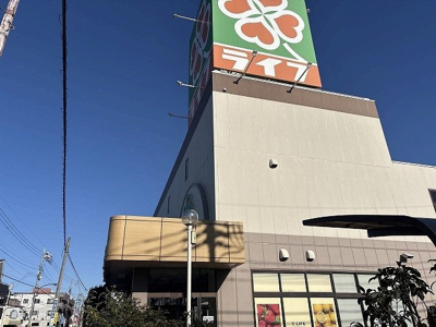 【周辺】 | レオパレスアゼリア