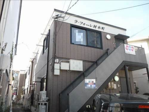 ラ・フォーレ材木町の外観