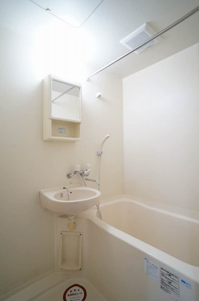 アビタシオン Ａの浴室