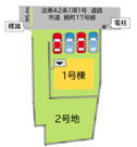 殿町2号地の画像