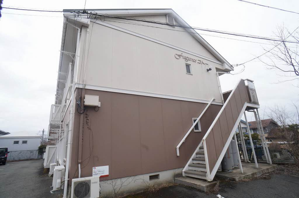 フレグランス・コトー