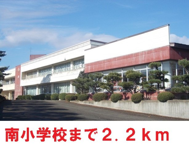 ユートピアの周辺|南小学校まで2200m