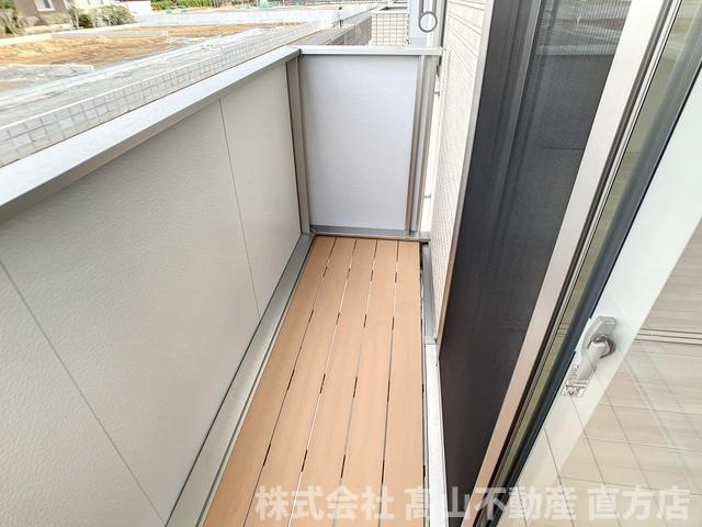 直方市知古１丁目のアパートのバルコニー