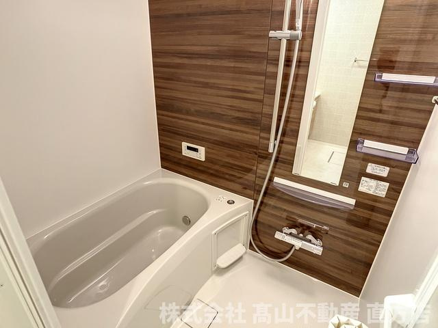 直方市知古１丁目のアパートの浴室