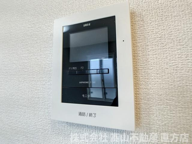 直方市知古１丁目のアパートのセキュリティ