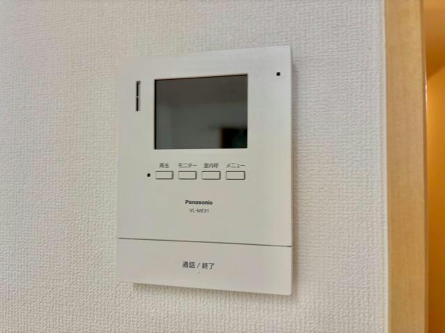 グランディール　ステージ　のセキュリティ