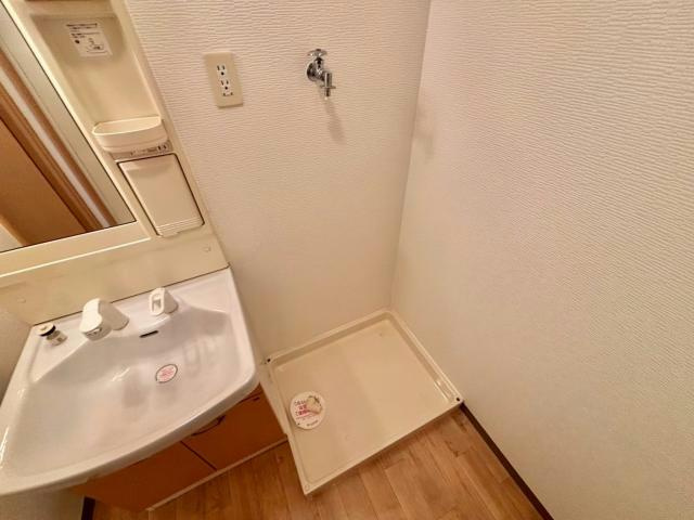 グランディール　ステージ　の洗面所