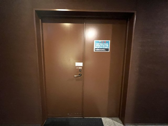 浅草タワーのその他共用部分