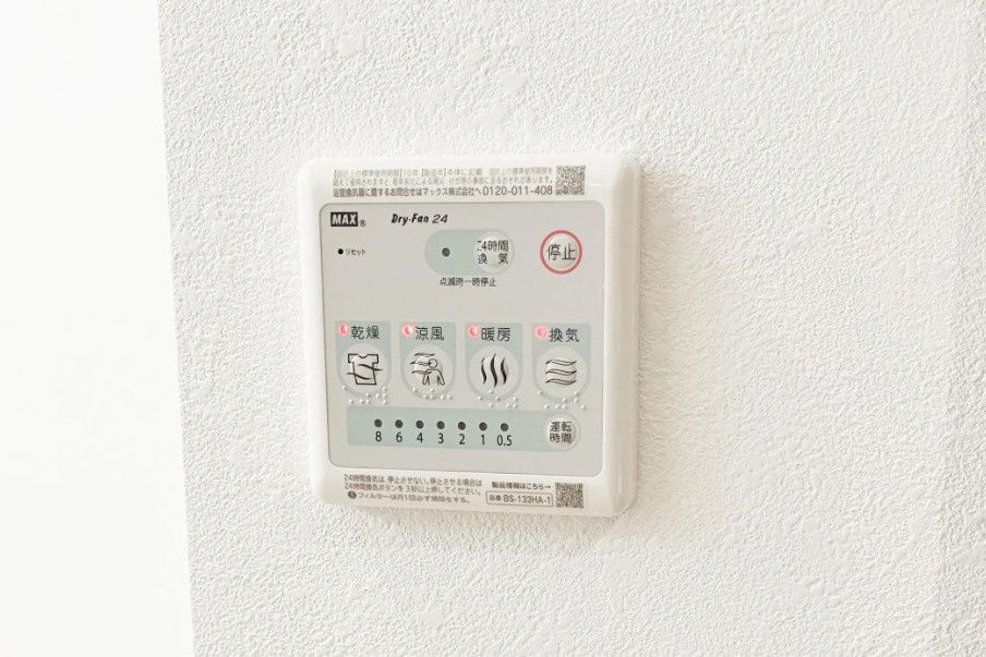 ココドール鳴子のロビー