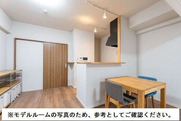 ココドール鳴子の居間・リビング