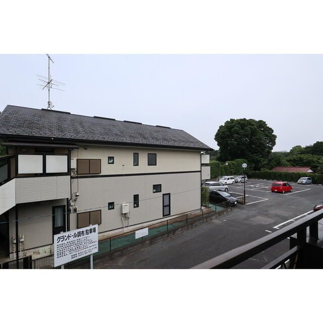 グランドール調布の展望