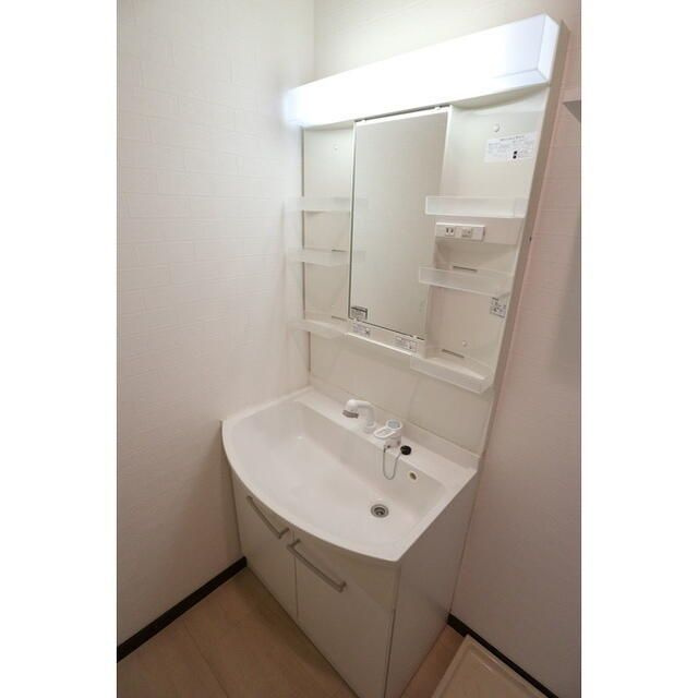 グランドール調布の独立洗面台