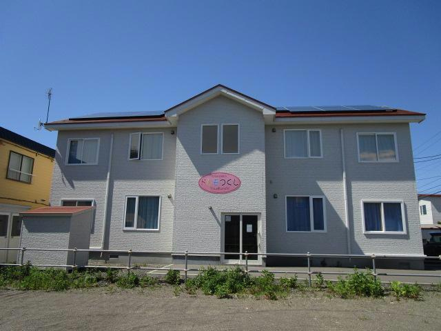 ドレモつくしの外観