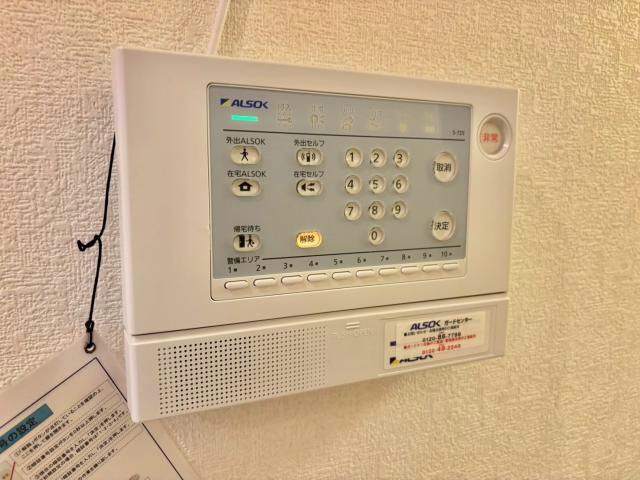 セジュールＭ・青山西のセキュリティ