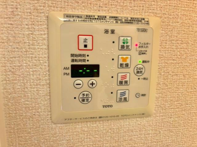 セジュールＭ・青山西の設備