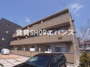 サニープレイスの画像