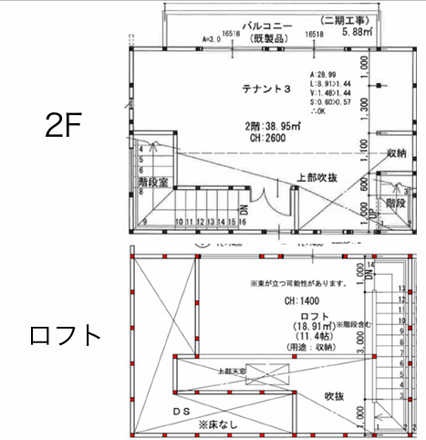 若竹テナントの間取り