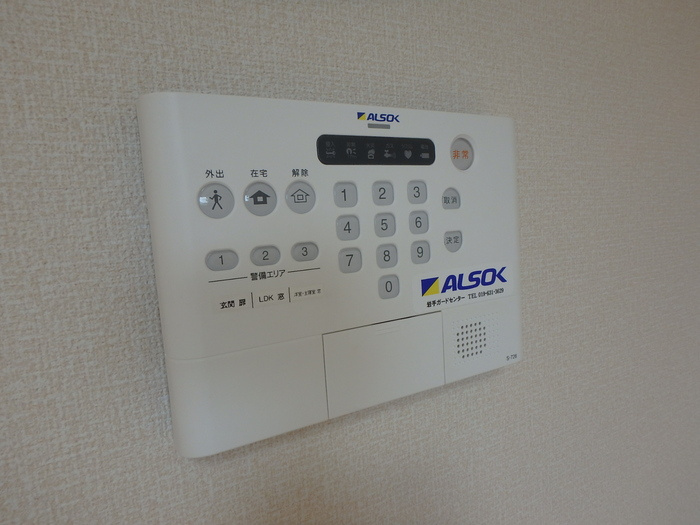 セジュール・リリー　Ｃのセキュリティ