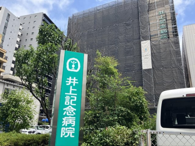 D-ROOM千葉中央の周辺