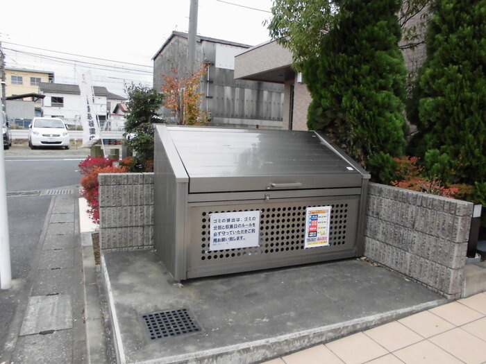 Biz STAY 千葉・蘇我のその他