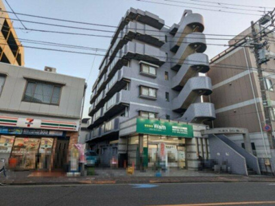 【周辺】 | 鳴島ビル |  