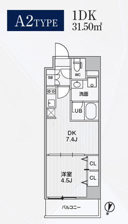 Alivis東十条