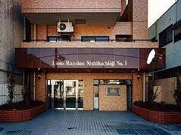 ライオンズマンション西八王子第参のエントランス