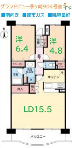 【間取り】 | スーパー・コンビニが徒歩圏内でお買い物環境良好です◎　　　　　　　
いつでも内覧可能ですので、お気軽にお問い合わせくださいね♪