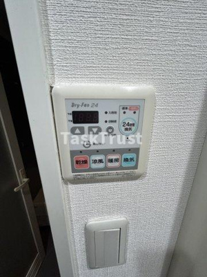 【設備】 | アーデン西天満