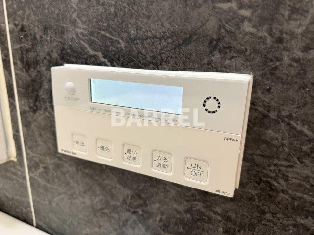 レジディア千里万博公園の設備