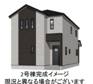 【外観パース】 | ※完成イメージです