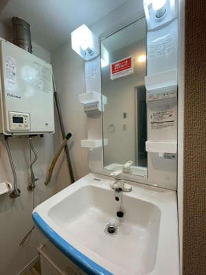 【独立洗面台】 | ラフォート森下