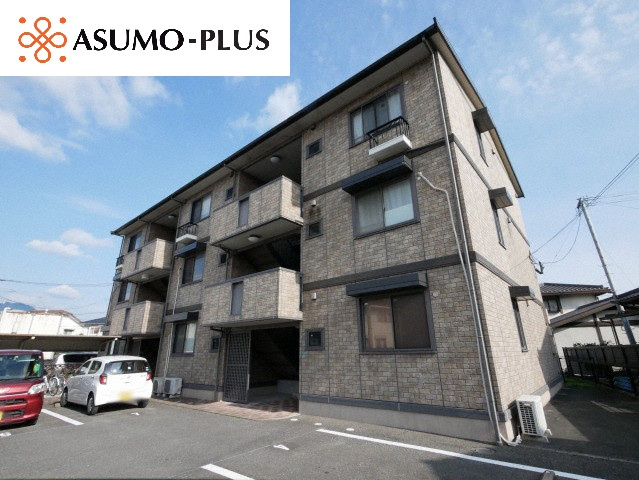 グリーンパーク・シャンテ