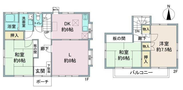 日高市鹿山中古住宅の間取り