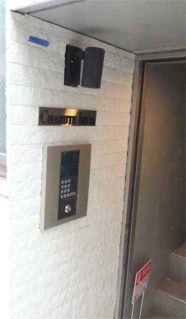 チャルテ入谷のエントランス