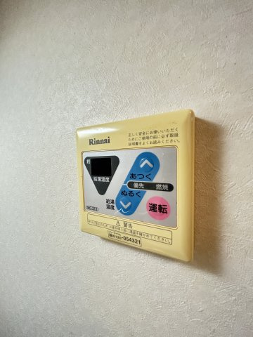 ラムール六甲山ノ手 の設備