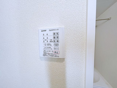 【設備】 | トレンタ氷室【名古屋市賃貸・宅配ボックス】