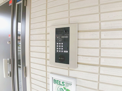 【セキュリティ】 | トレンタ氷室【名古屋市賃貸・宅配ボックス】