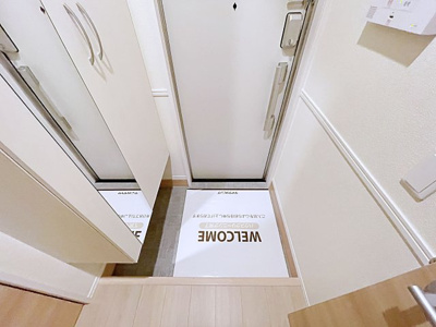 【玄関】 | トレンタ氷室【名古屋市賃貸・宅配ボックス】