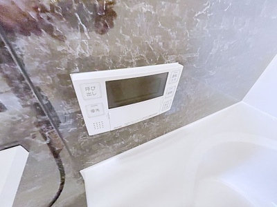 【設備】 | トレンタ氷室【名古屋市賃貸・宅配ボックス】