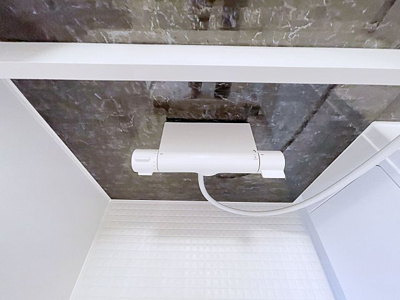 【浴室】 | トレンタ氷室【名古屋市賃貸・宅配ボックス】