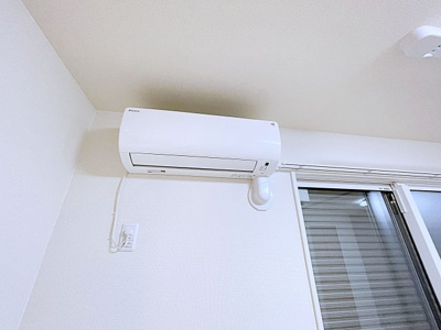 【設備】 | トレンタ氷室【名古屋市賃貸・宅配ボックス】