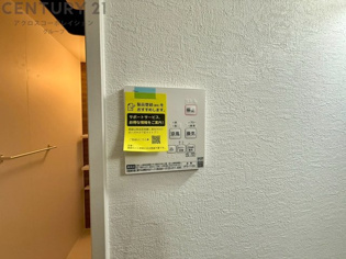暖房機能があるため、冬場でも温かい浴室で入浴でき、乾燥機能があるため、水気を素早く取り除けます。また、換気機能があるため、湿気を素早く排出してカビや雑菌の発生を防ぐことができます。