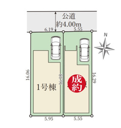 商業施設が近く周辺環境の整った利便性の高い立地。各部屋に収納があるので室内綺麗に整頓出来ます。