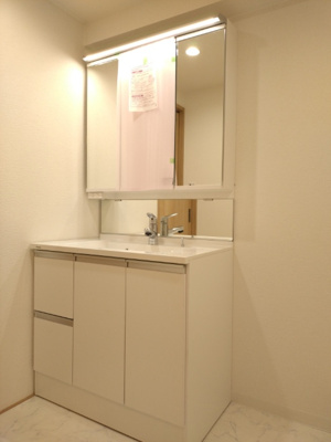 【独立洗面台】 | 西宮東パーク・マンション