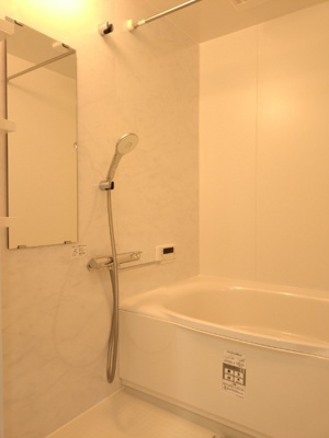 【浴室】 | 西宮東パーク・マンション
