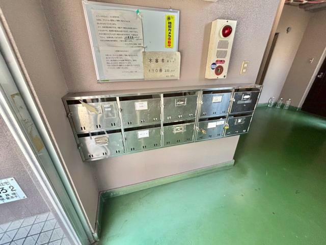 メゾンやすむろⅡのその他共用部分