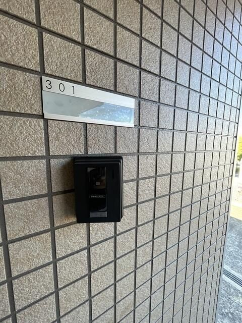 サンライズ墨田の設備