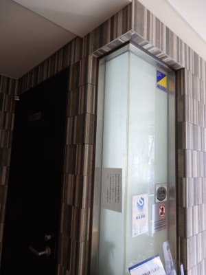 【設備】 | レ・ジェイド上北沢